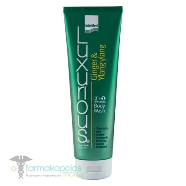 Intermed Luxurious 2in1 Moisturizing Body Wash Ginger & Ylang Ylang, 280ml
