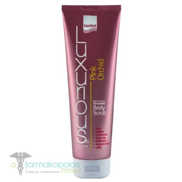 Intermed Luxurious Natural Exfoliating Body Scrub Pink Orchid, 280ml