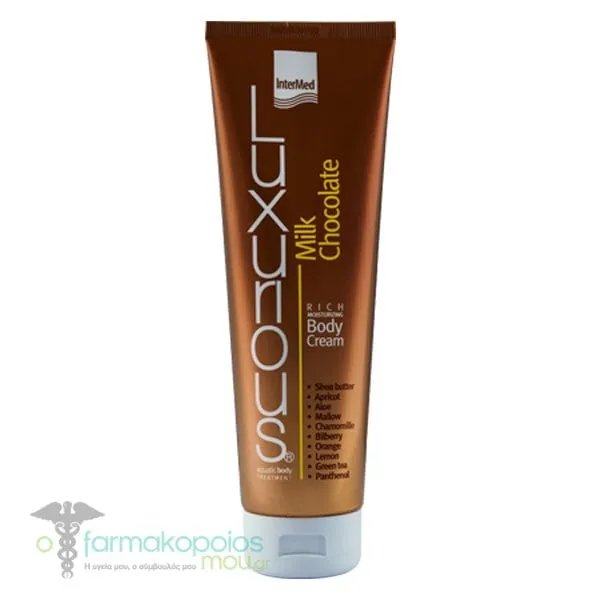 Intermed Luxurious Rich Moisturizing Body Cream Milk Chocolate, 280ml