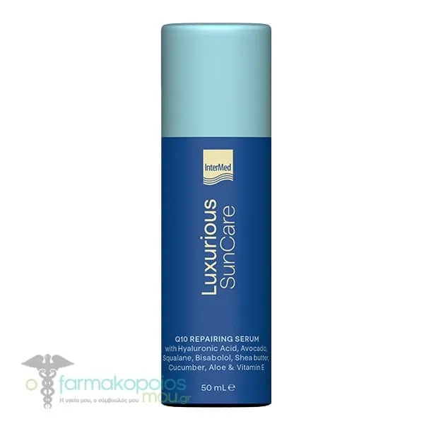 Intermed Luxurious Suncare Q10 Repairing Serum, 50ml
