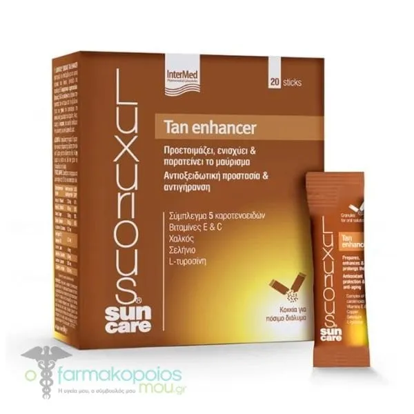 Intermed Luxurious Suncare Tan Enhancer, 20sachets