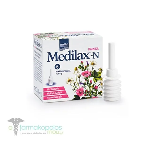 Intermed Medilax-N Children Microenemas with Chamomile & Mallow, 6pcs