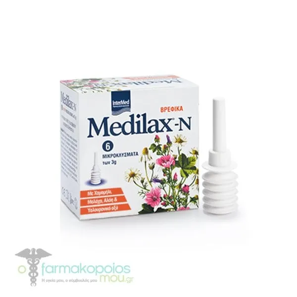 Intermed Medilax-N Infant Microenemas with Chamomile & Mallow, 6pcs
