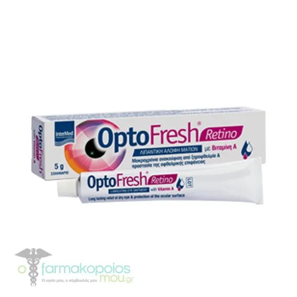 Intermed Optofresh Retino Lubricating Eye Ointment with Vitamin Α, 5gr