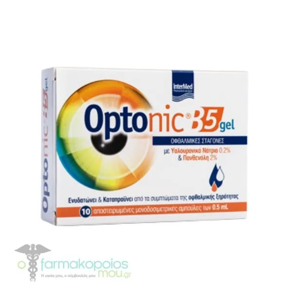 Intermed Optonic B5 Gel Eye Drops, 10amps x 0.5ml