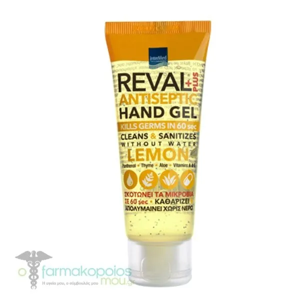 Intermed Reval Antiseptic Hand Gel Lemon, 75ml