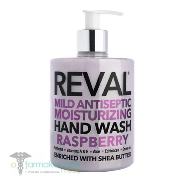 Intermed Reval Mild Antiseptic Moisturizing Hand Wash Raspberry, 500ml