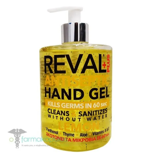 Intermed Reval Plus Lemon Antiseptic Hand Gel, 500ml