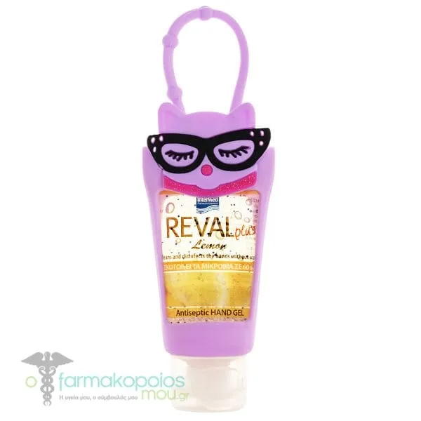 Intermed Reval Plus Lemon Kids Antiseptic Hand Gel, Παιδικό Αντιβακτηριδιακό Αντισηπτικό Τζελ Χεριών με Άρωμα Λεμόνι, 30ml - Γατάκι