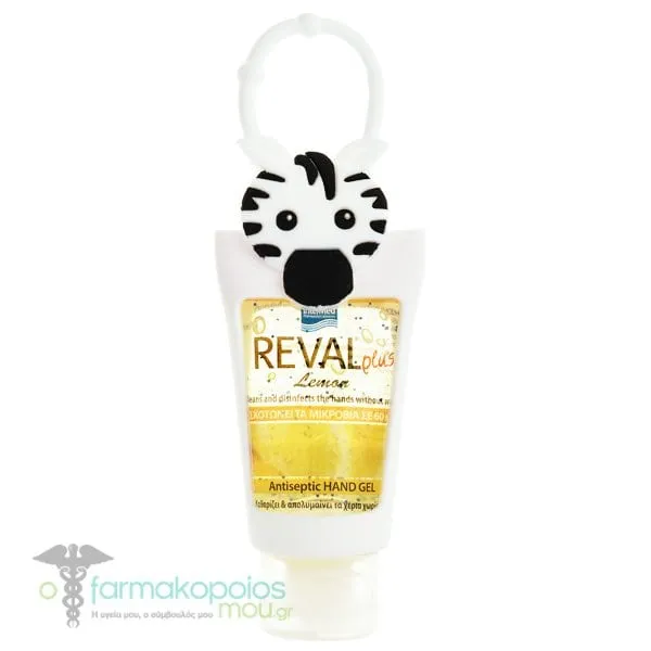 Intermed Reval Plus Lemon Kids Antiseptic Hand Gel, 30ml - Ζέβρα