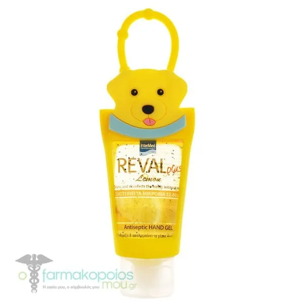 Intermed Reval Plus Lemon Kids Antiseptic Hand Gel, 30ml - Σκυλάκι Κίτρινο