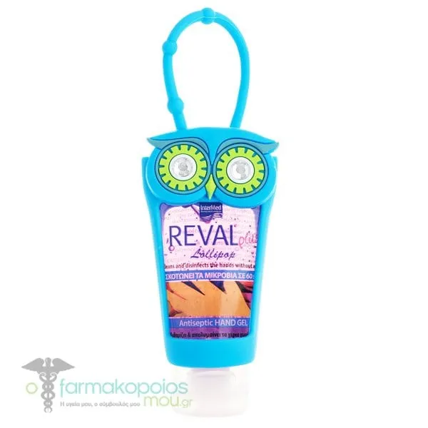 Intermed Reval Plus Lollipop Kids Antiseptic Hand Gel, 30ml - μπλε
