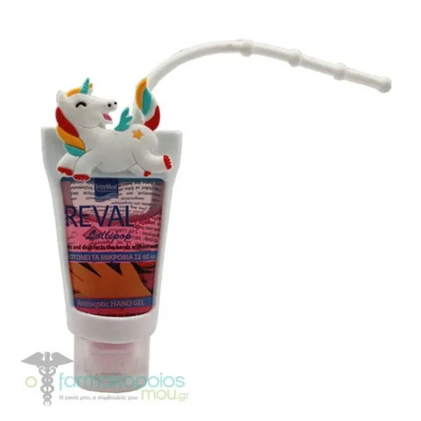 Intermed Reval Plus Lollipop Kids Antiseptic Hand Gel, 30ml - Μονόκερος