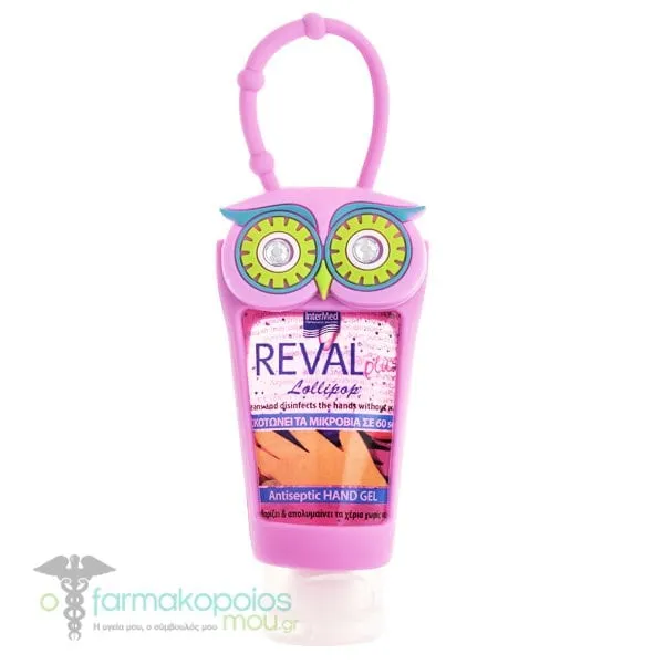 Intermed Reval Plus Lollipop Kids Antiseptic Hand Gel, 30ml - Ρόζ