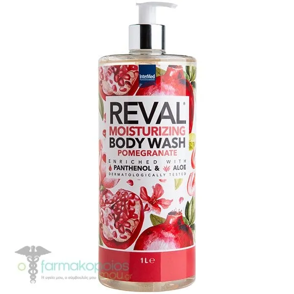 Intermed Reval Pomegranate Αφρόλουτρο, 1lt