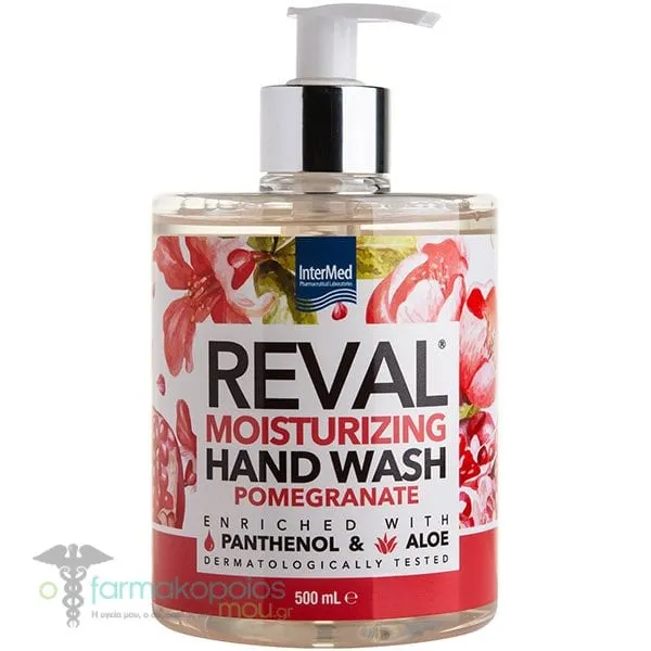 Intermed Reval Pomegranate Υγρό Σαπούνι Χεριών, 500ml