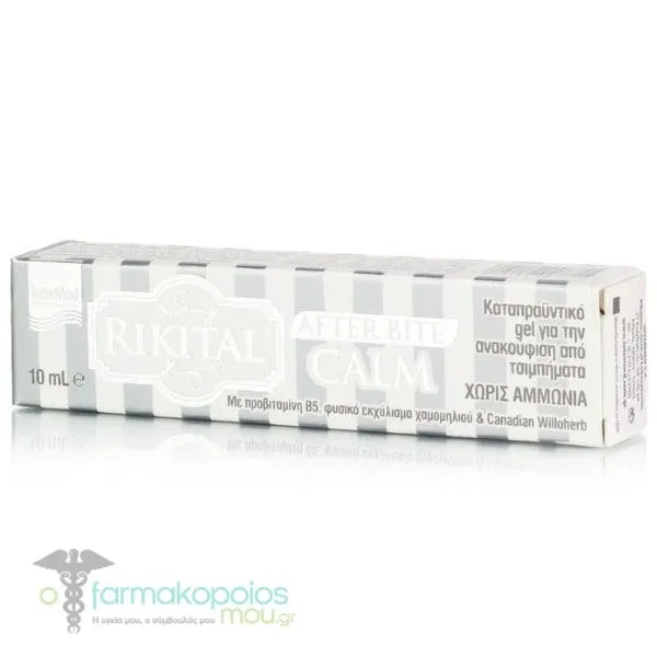 Intermed Rikital After Bite Calm, 10ml