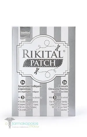 Intermed Rikital Patch Citronella, 24pcs