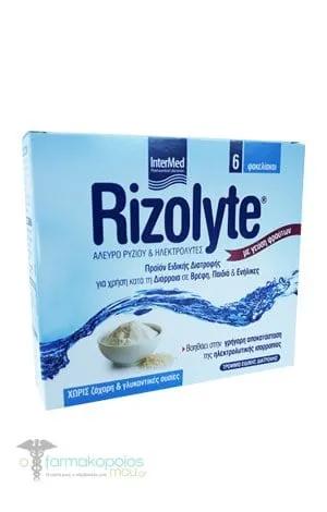 Intermed Rizolyte, 6sachets
