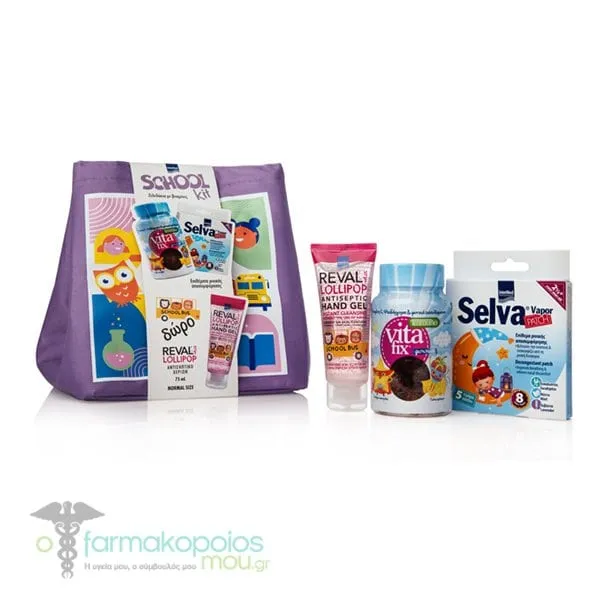 Intermed School Kit Promo VitaFix Immuno Gummies, 60pcs, Selva Vapor Patch, 5pcs & Free Reval Kid's Gel Lollipop, 75ml, 1set