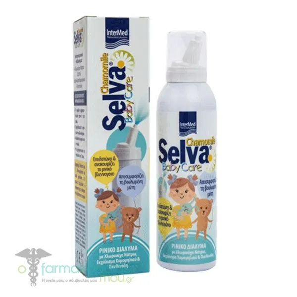 Intermed Selva Baby Care Isotonic Nasal Solution, 50ml