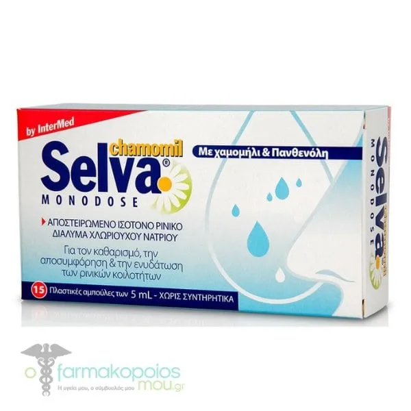 Intermed Selva Monodose Sterile Nasal Drops with Chamomile & Panthenol, 15x5ml