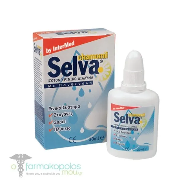 Intermed Selva Nasal Solution, 30ml