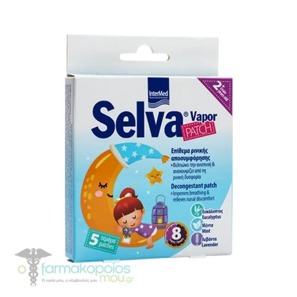 Intermed Selva Vapor Patch Επίθεμα Ρινικής Αποσυμφόρησης, 5τεμ