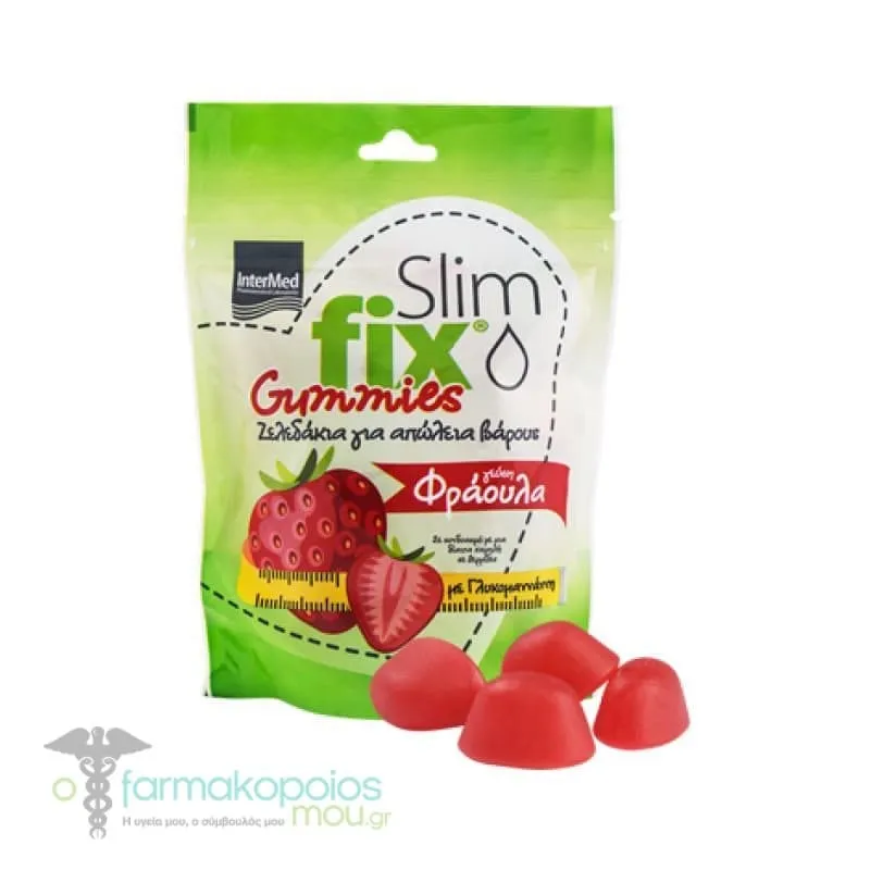 Intermed Slim Fix Gummies 500mg Strawberry, 42 gummies