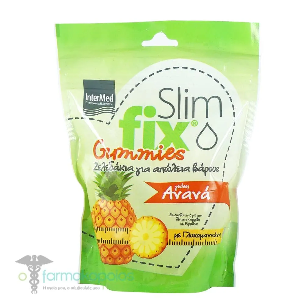 Intermed Slim Fix Gummies 500mg, 42 gummies