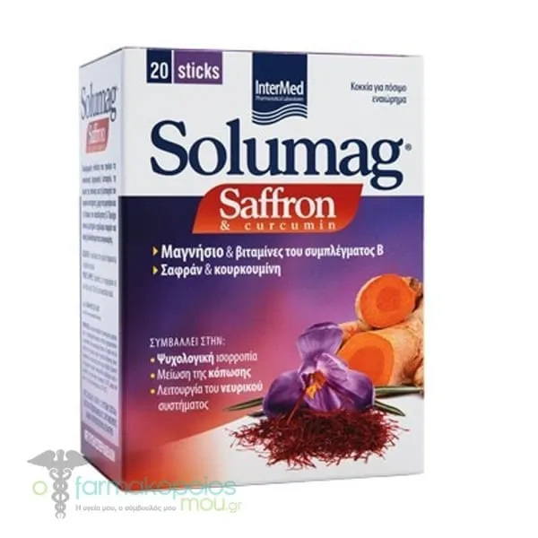 Intermed Solumag Saffron &amp; Curcumin Συμπλήρωμα Διατροφής με Σαφράν &amp; Κουρκουμίνη για Θετική Διάθεση, 20 φακελίσκοι