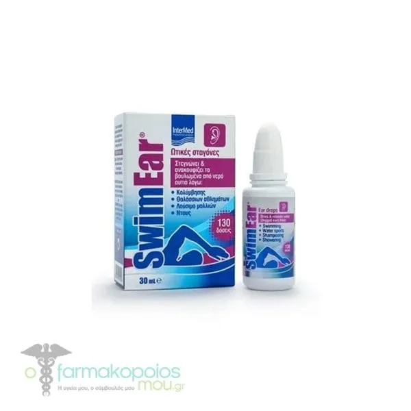Intermed SwimEar Ear Drops for Clogged Ears, 30ml