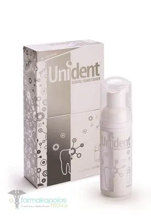 Intermed Unident Dental Conditioner, 50ml