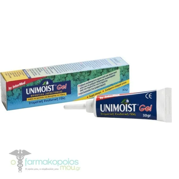 Intermed Unimoist Dry Mouth Care Gel, 30ml