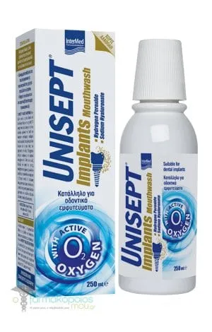 Intermed Unisept Implants Mouthwash, 250ml