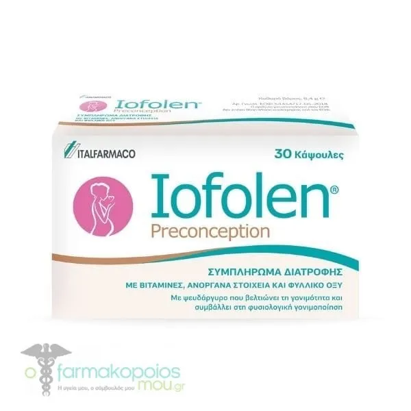 Iofolen Preconception Συμπλήρωμα Διατροφής για τις Γυναίκες που Βρίσκονται σε Αναπαραγωγική Ηλικία και Επιθυμόυν Εγκυμοσύνη, 30caps