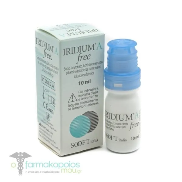 Iridium A Free Eye Drops, 10ml