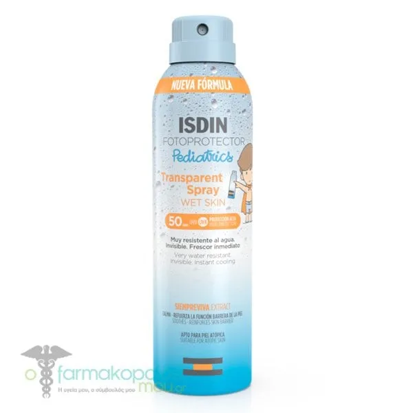 ISDIN Fotoprotector Pediatrics Transparent Spray SPF50, 250ml