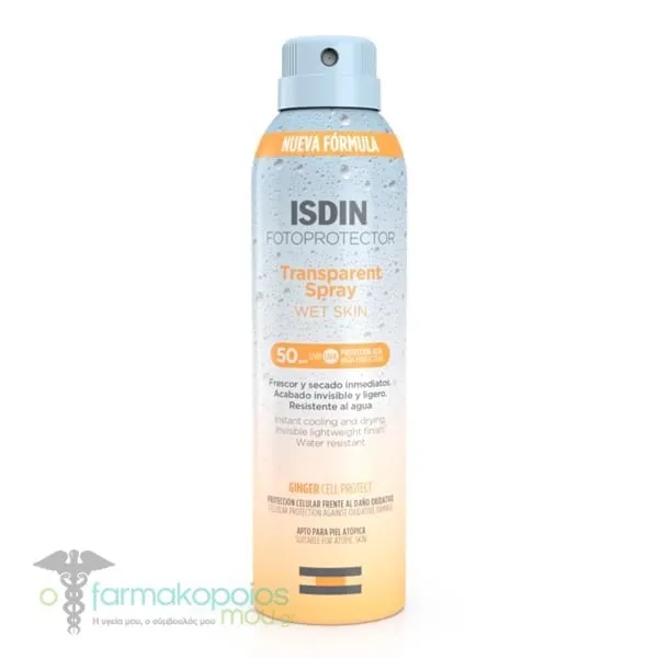 Isdin Fotoprotector Transparent Spray Wet Skin SPF50, 250ml