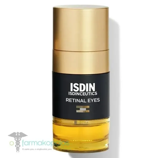 ISDIN Isdinceutics Retinal Eyes Αντιγηραντικός Διφασικός Ορός Ματιών, 20ml