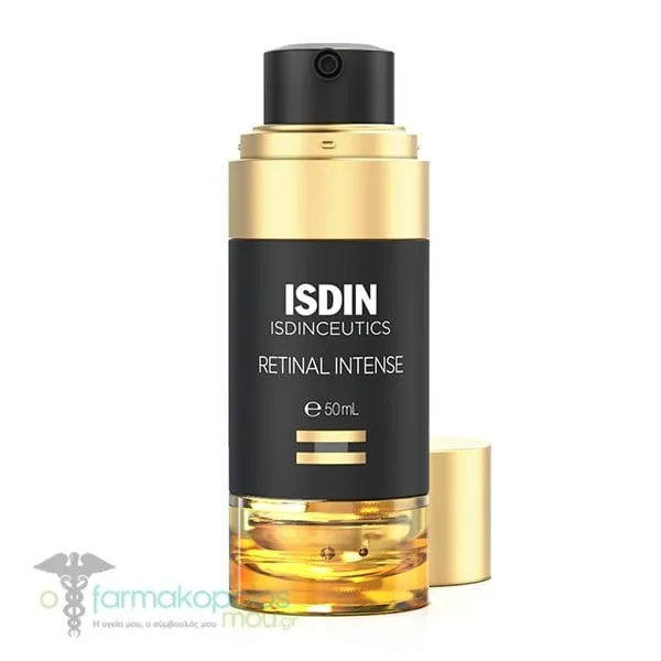 Isdin Isdinceutics Retinal Intense Serum, 50ml
