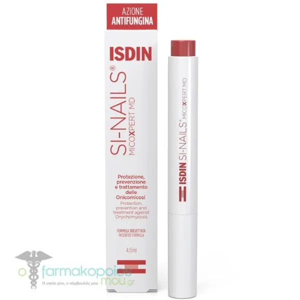 ISDIN Si-Nails MicoXpert MD Αποτελεσματική Θεραπεία για τους Μύκητες των Νυχιών, 4,5ml