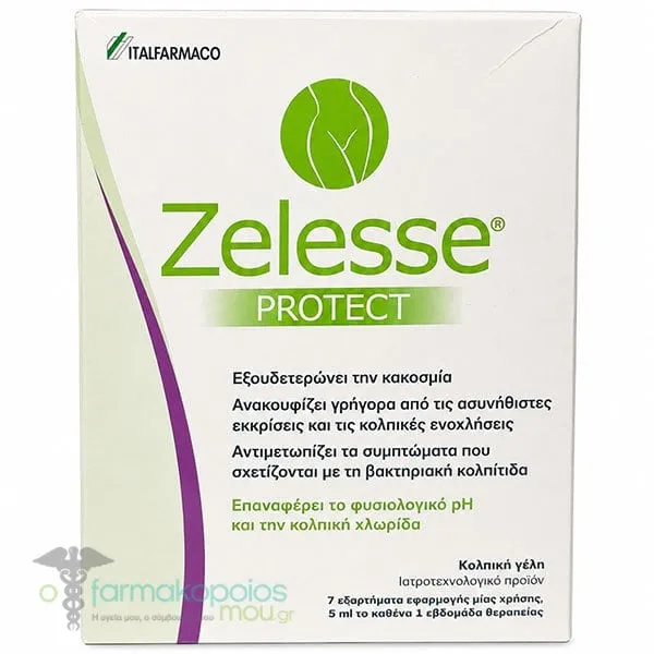 Italfarmaco Zelesse Protect Κολπική Γέλη, 7x5ml
