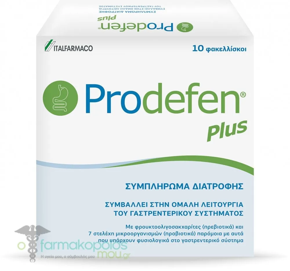 Italfarmaco Prodefen Plus, 10sachets