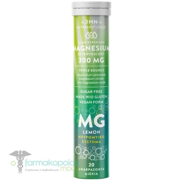 JΜΝ Nutraceuticals Magnesium 300mg Triple Source, 20eff.tabs
