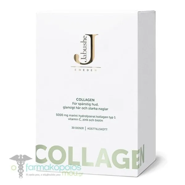 Jabu'She Collagen 5000mg, 30sachets