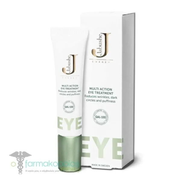 Jabu'She Multi Action Eye Treatment, 15ml