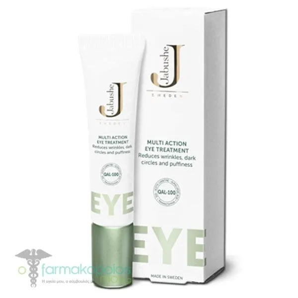 Jabushe Multi Action Eye Treatment Αντιγηραντική Κρέμα Ματιών, 15ml