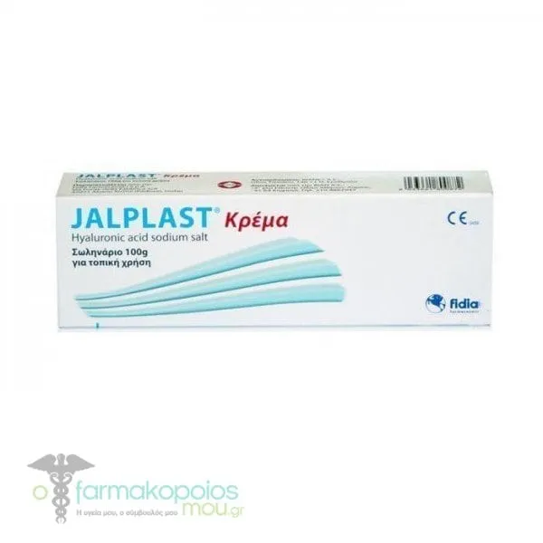 Jalplast Healing Cream, 100gr