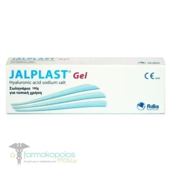 Jalplast Gel with Hyaluronic Acid Sodium Salt, 100gr